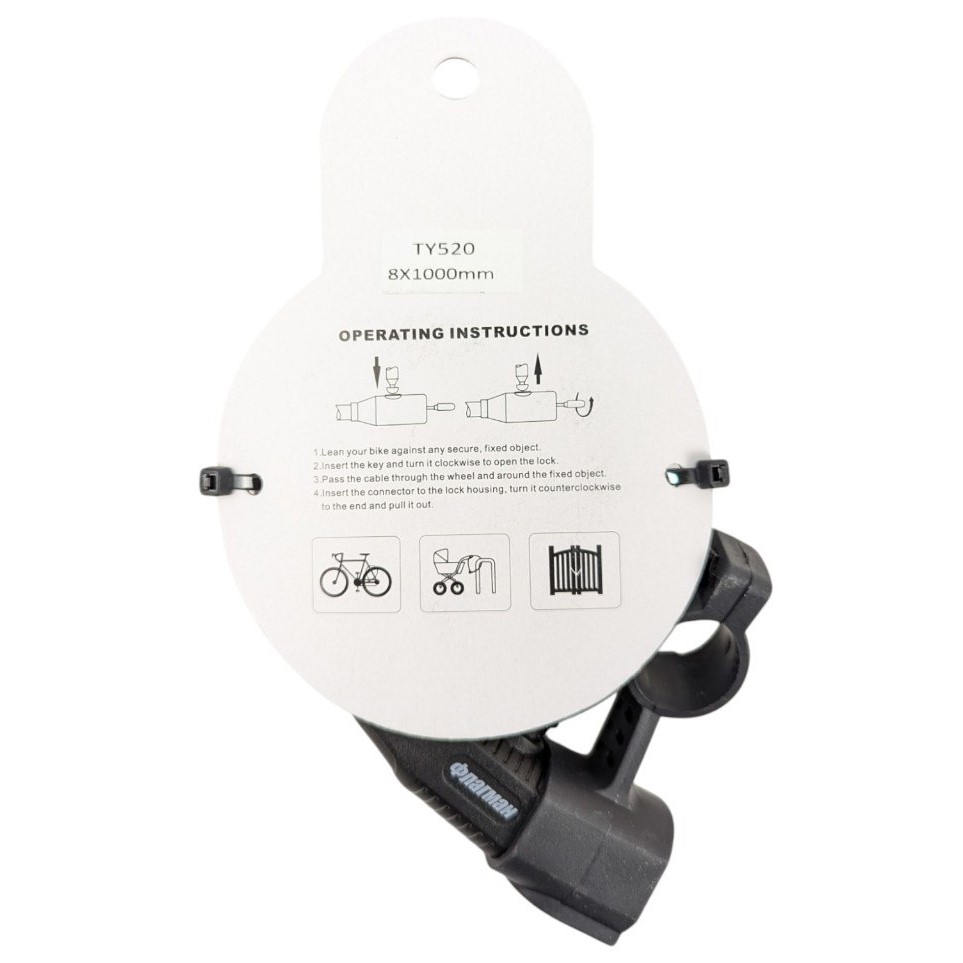 Велозамок на ключ  520 Ø8-1000mm з кріпленням на раму Флагман