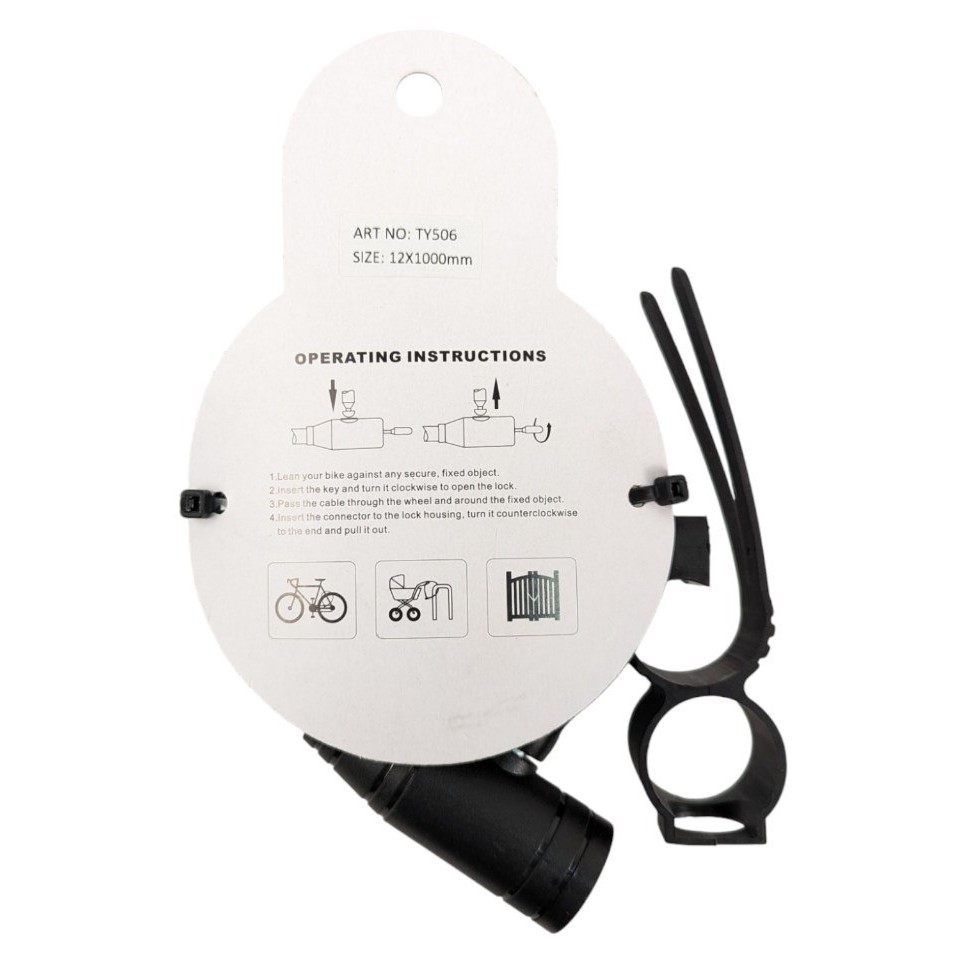 Велозамок на ключ 506 Ø12-1000mm, з кріпленням на раму Флагман