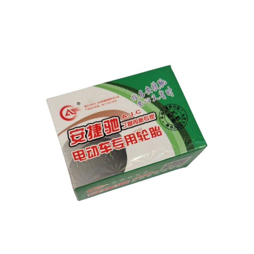 Камера 16х2.50 "threestones" зігнутий ніпель  Е-bike