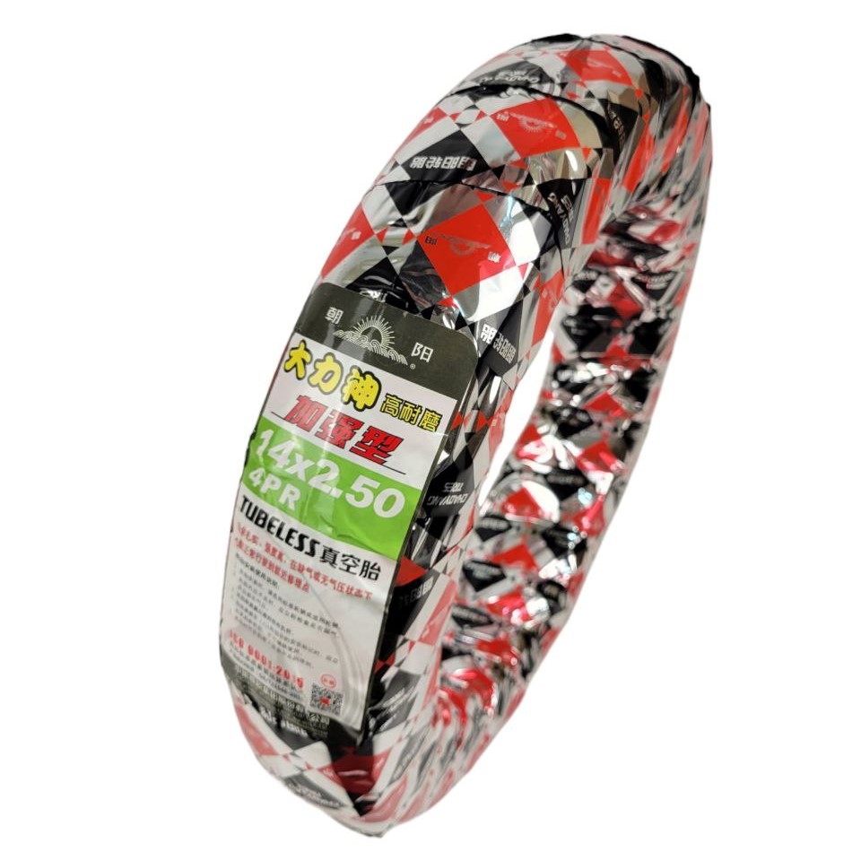 Покришка 14х2.50  ChaoYang H-972, безкамерна (на електросамокат) Ел.с.