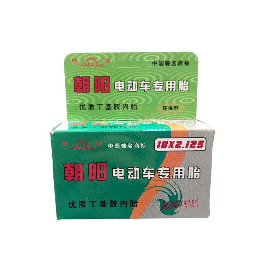 Камера 18х2.125 (для електровелосипеда)  E-bike
