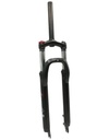 Вилка 27.5 аморт. безрізьб. AVANTI Ø28.6mm, локаут, disk. шток L-200mm. чорна