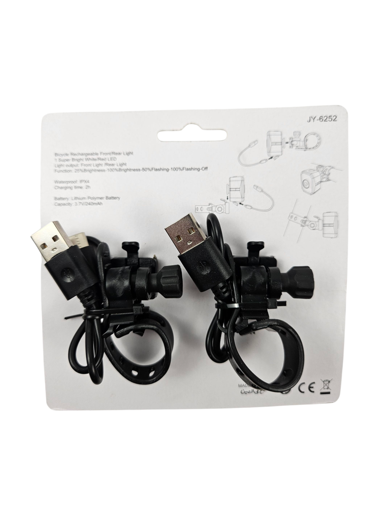 Мигалка + фара на USB зарядку Jing Yi  JY-6252 