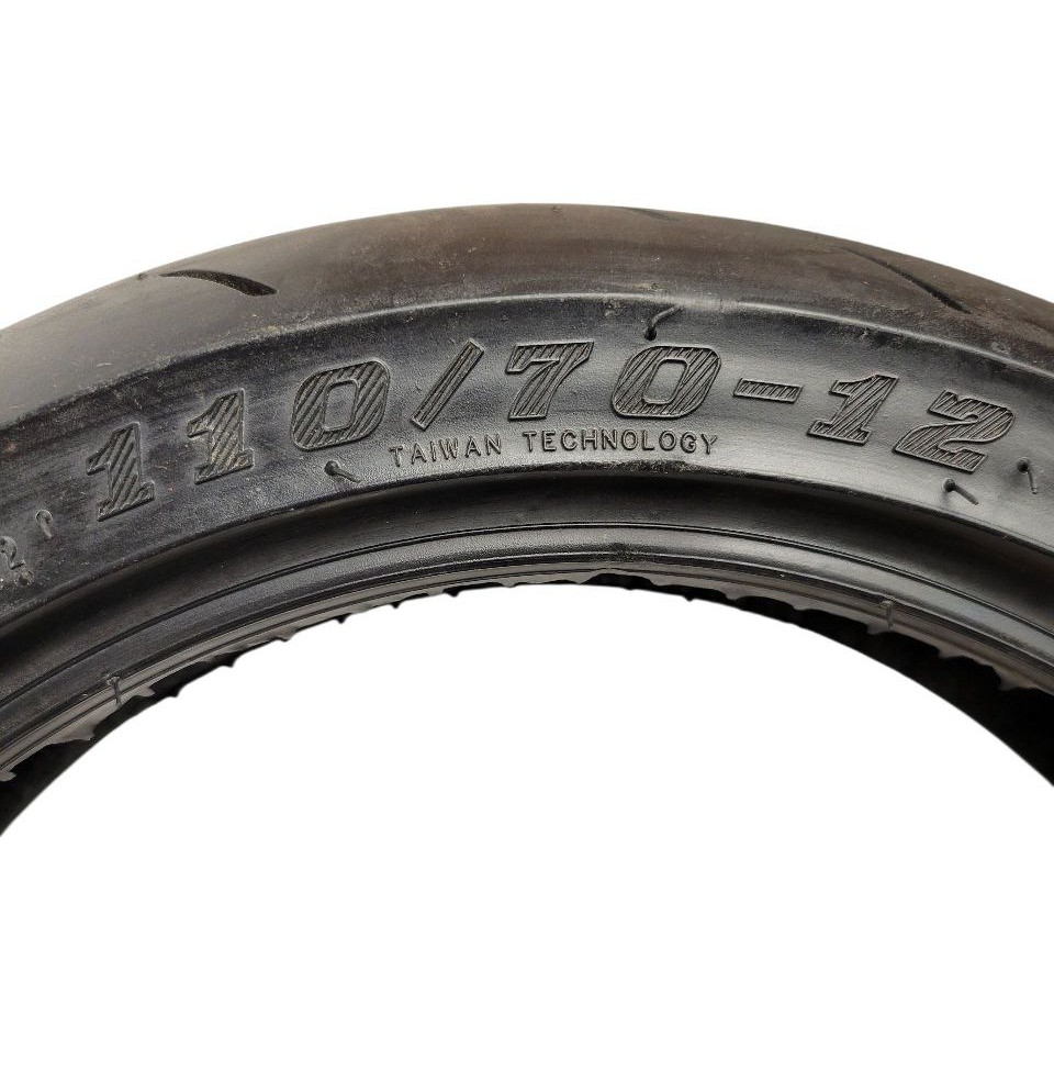 Мотошина "12"  110/70-12  Cheng Shen МТ-701 дорожня, TL безкамерна 