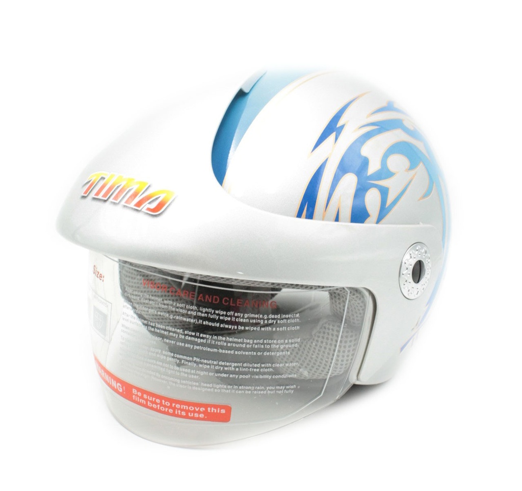 Мотошолом  №208 S сірий, з дашком, без захисту бороди