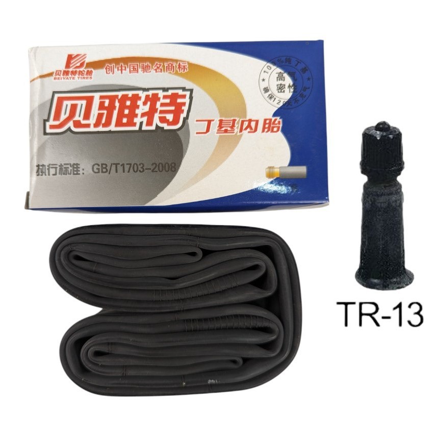 Камера 22х2.125 CHAOYANG (для електровелосипеда) E-bike