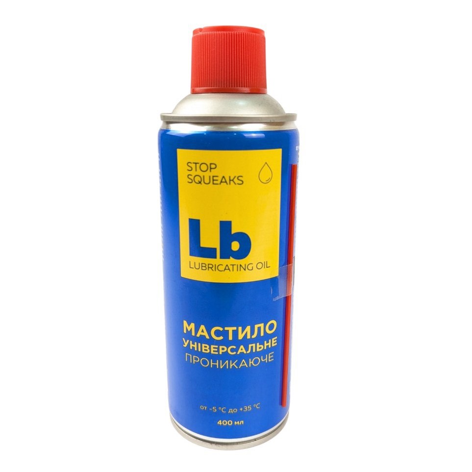Мастило універсальне проникаюче Lb-Oil 400 мл.