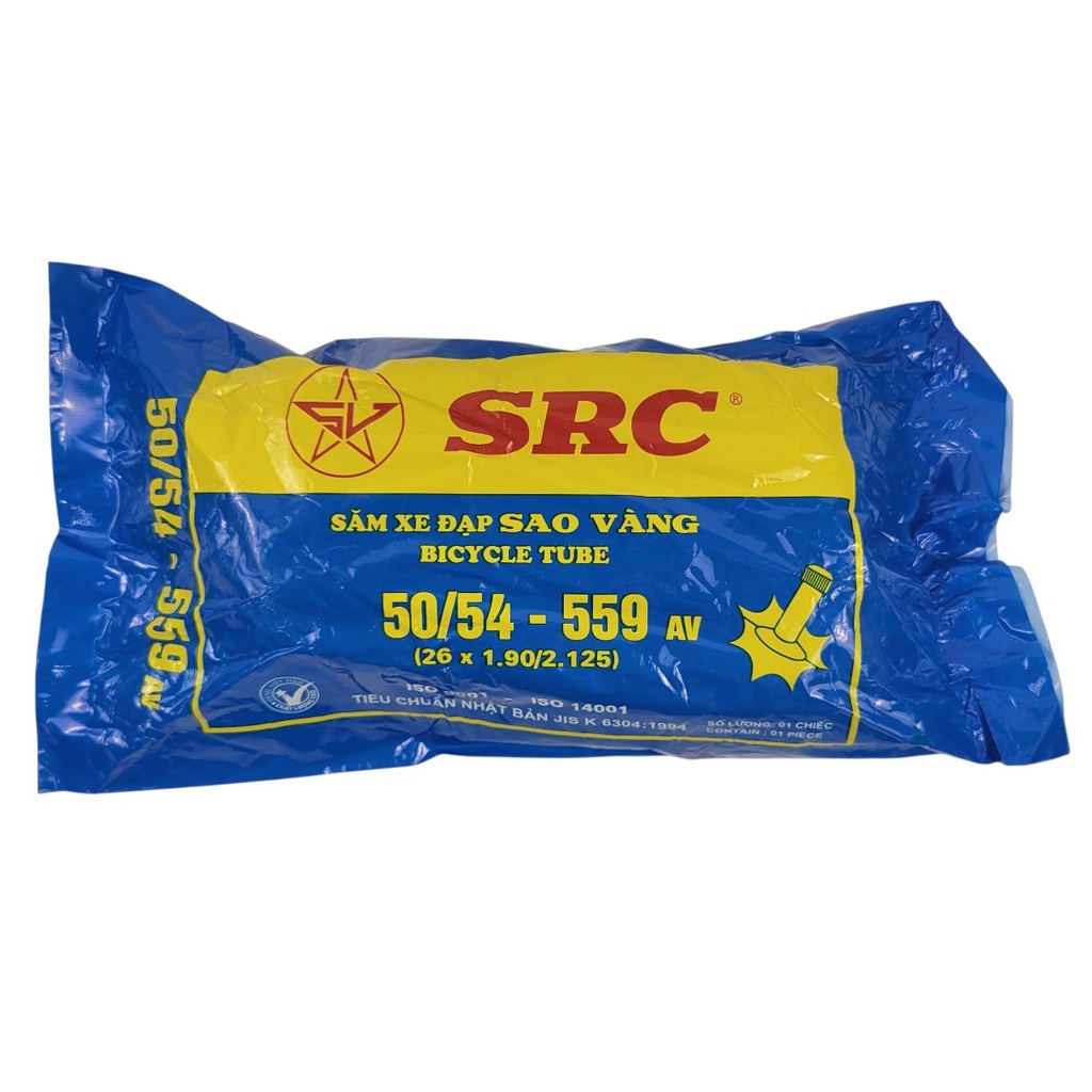 Камера 26x1.90/2.125  SRC В'єтнам  AV 35mm