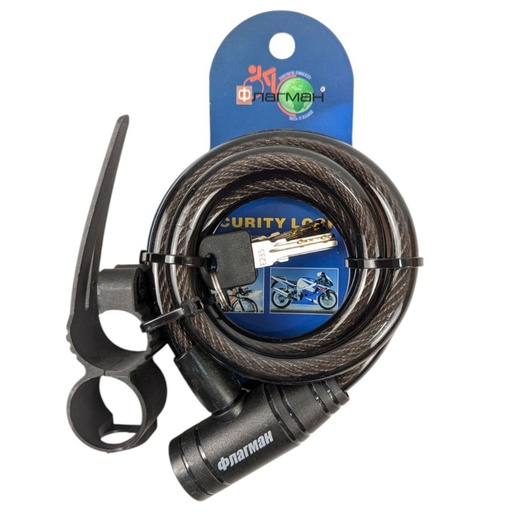 [044-60] Велозамок на ключ  506 Ø12-1500mm, з кріпленням на раму Флагман