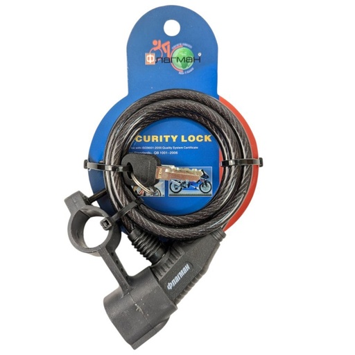 [044-84] Велозамок на ключ  520 Ø8-1000mm з кріпленням на раму Флагман