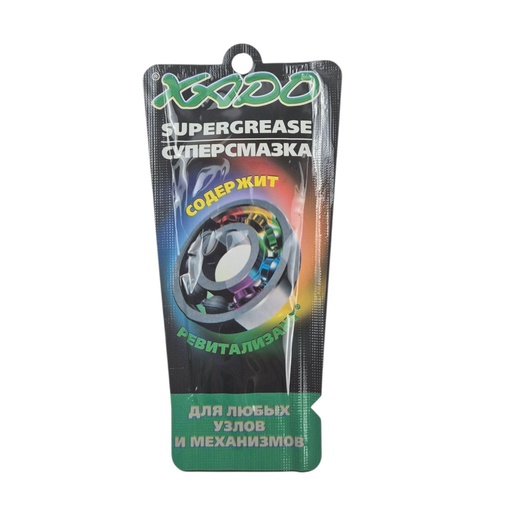 [024-81] Мастило XADO суперревіталізант, 7мл.