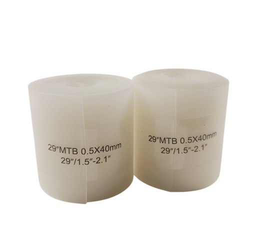 [037-923] Стрічка антипрокольна під покришку 29" (40мм х 0,5мм) 2шт.